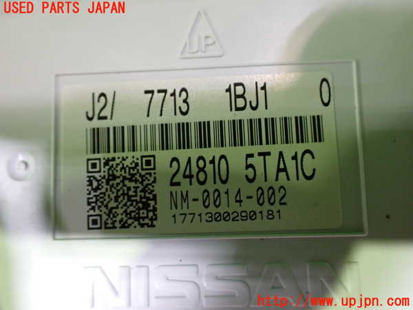 1UPJ-29826170]セレナ(GFC27)スピードメーター 中古_m0004.jpg