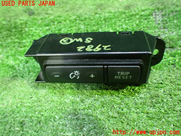 5UPJ-29826307]セレナ(GFC27)スイッチ2 (照度調節・TRIP RESET) 中古_m0001.jpg