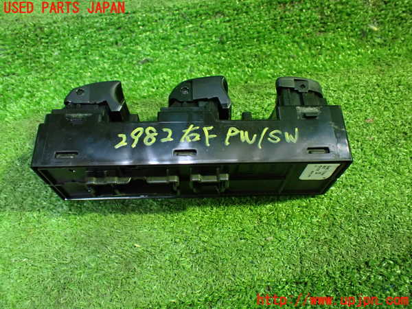 1UPJ-29826240]セレナ(GFC27)右前パワーウィンドウスイッチ 中古_m0002.jpg
