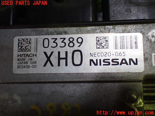 1UPJ-29826110]セレナ(GFC27)エンジンコンピューター 中古_m0002.jpg