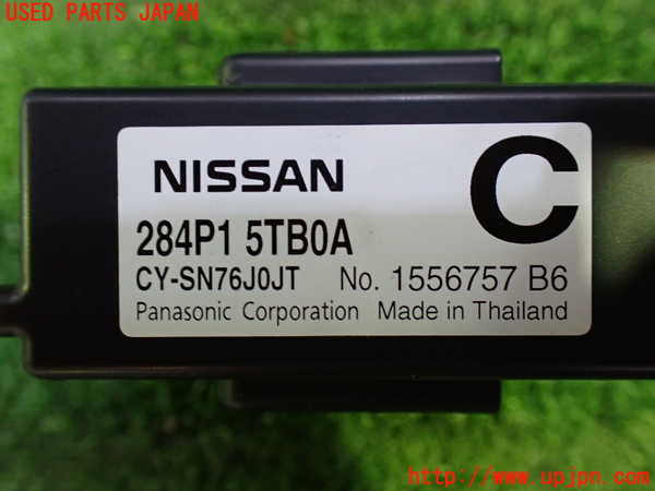 5UPJ-29826147]セレナ(GFC27)コンピューター2 (284P15TB0A) 中古_m0003.jpg