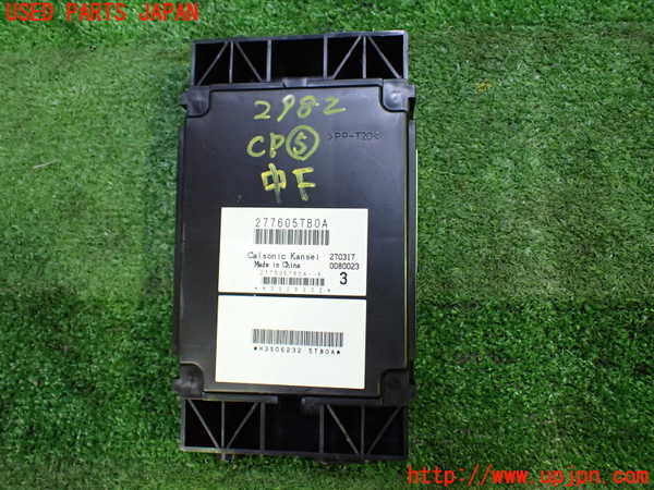 1UPJ-29826150]セレナ(GFC27)コンピューター5 (277605TB0A) 中古_m0001.jpg