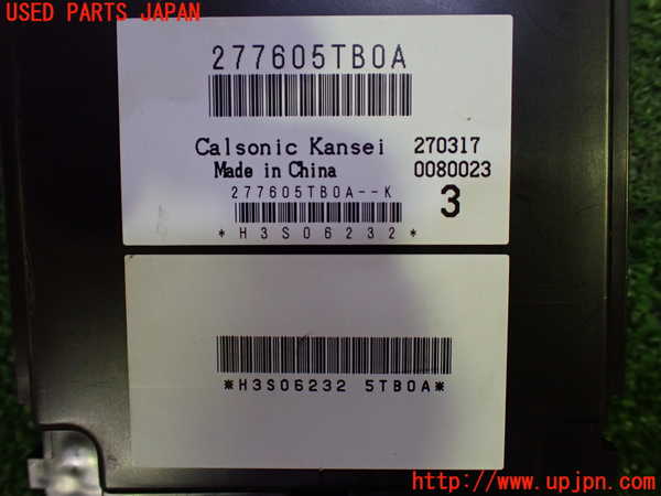 1UPJ-29826150]セレナ(GFC27)コンピューター5 (277605TB0A) 中古_m0003.jpg