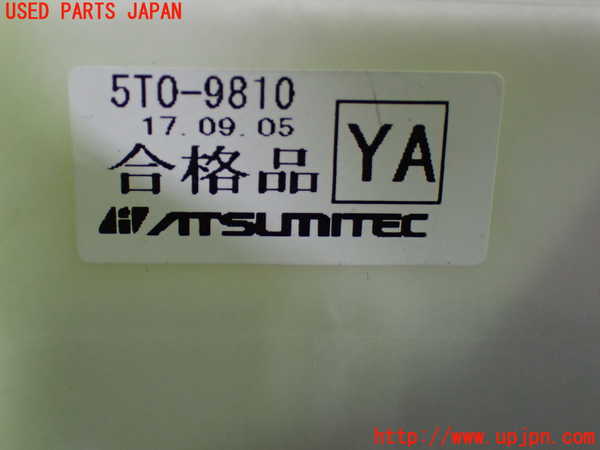 1UPJ-29827555]セレナ(GFC27)ATシフトレバー 中古_m0004.jpg