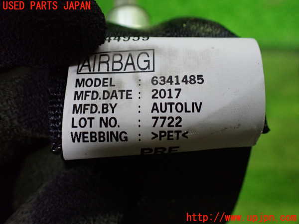 1UPJ-29827075]セレナ(GFC27)助手席シートベルト 中古_m0003.jpg