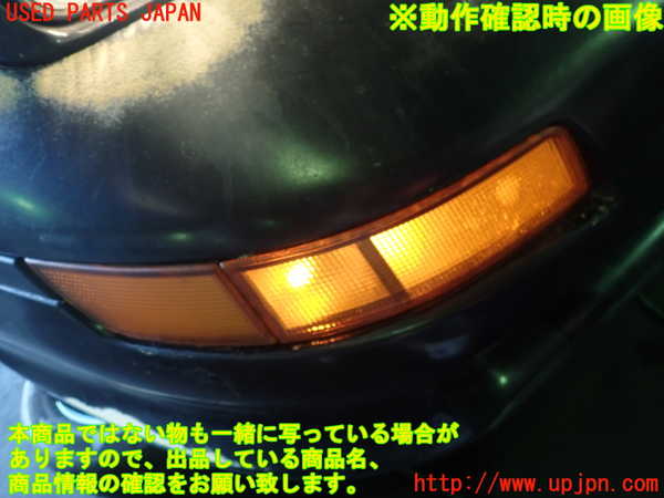 5UPJ-29831150]MR2(SW20)右コーナーランプ 中古_m0004.jpg