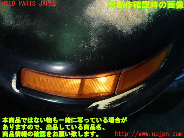 5UPJ-29831152]MR2(SW20)左コーナーランプ 中古_m0004.jpg