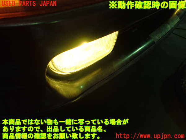 1UPJ-29831180]MR2(SW20)右フォグ 中古_m0005.jpg