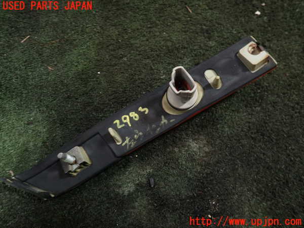 1UPJ-29831162]MR2(SW20)左ウィンカーレンズ 中古_m0002.jpg