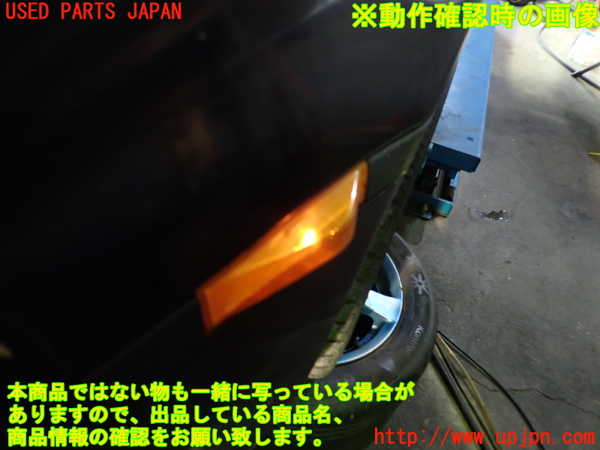 1UPJ-29831162]MR2(SW20)左ウィンカーレンズ 中古_m0003.jpg