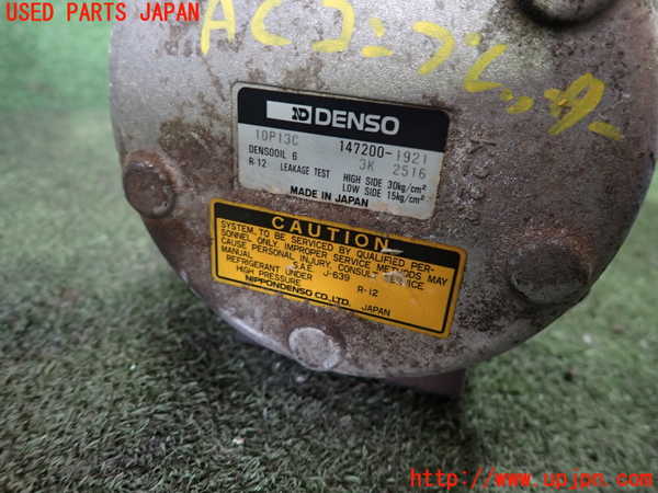 5UPJ-29836025]MR2(SW20)エアコンコンプレッサー 中古_m0003.jpg