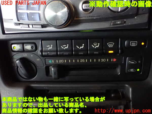 1UPJ-29836066]MR2(SW20)エアコンスイッチ1 中古_m0005.jpg