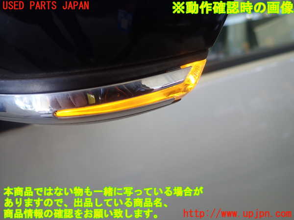 1UPJ-29841212]プリウス(ZVW50)左ドアミラー 中古_m0005.jpg