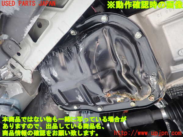 1UPJ-29842010]プリウス(ZVW50)エンジン 2ZR-FXE ジャンク_m0005.jpg