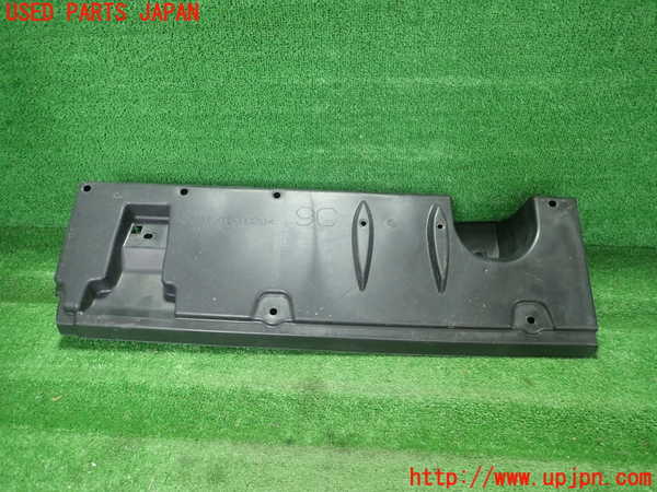 1UPJ-29841721]プリウス(ZVW50)アンダーカバー1 中古_m0001.jpg