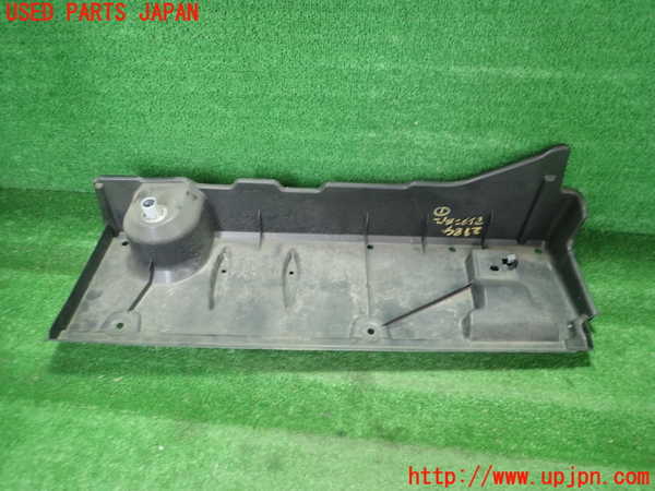 1UPJ-29841721]プリウス(ZVW50)アンダーカバー1 中古_m0002.jpg