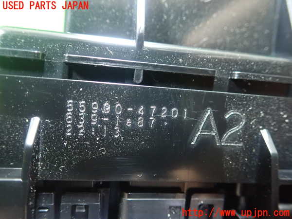 1UPJ-29846066]プリウス(ZVW50)エアコンスイッチ1 中古_m0002.jpg
