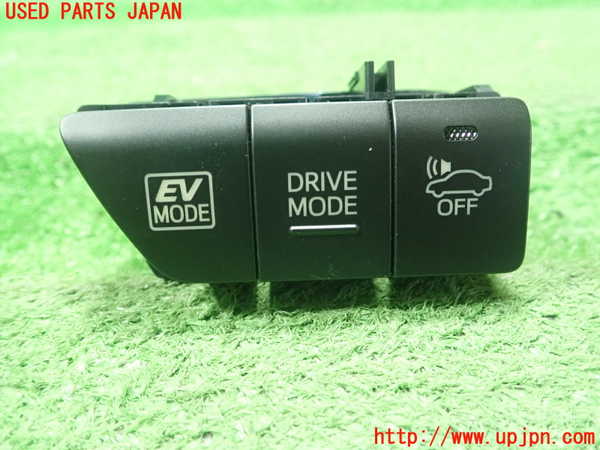 1UPJ-29846306]プリウス(ZVW50)スイッチ1 モード 中古_m0001.jpg