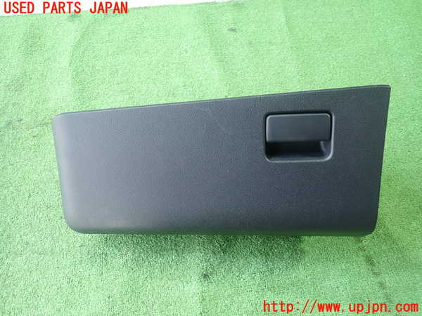 5UPJ-29847516]プリウス(ZVW50)グローブボックス1 中古_m0001.jpg