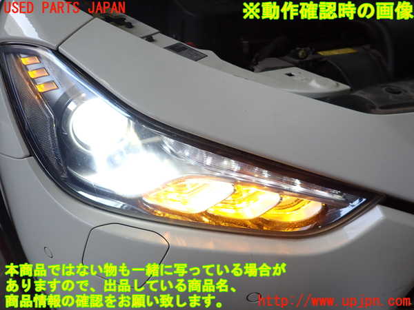 2UPJ-29851130]マセラティ・ギブリ(MG30B)右ヘッドライト HID 中古_m0004.jpg