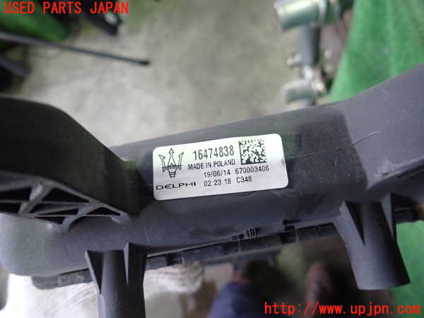 2UPJ-29852322]マセラティ・ギブリ(MG30B)ラジエーター2 中古_m0003.jpg