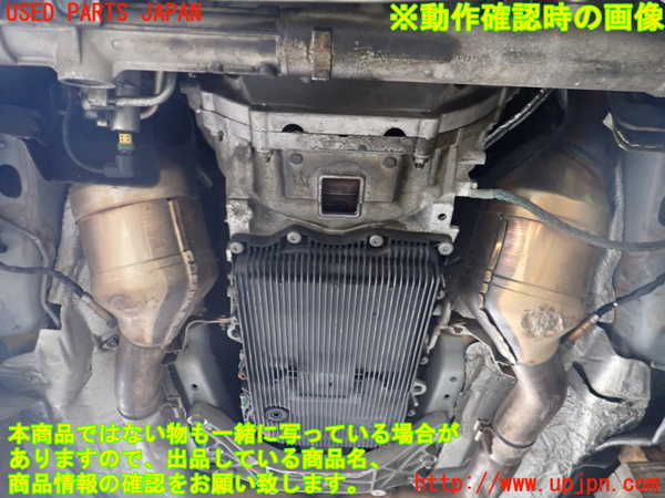 2UPJ-29853010]マセラティ・ギブリ(MG30B)ミッション AT M156C ジャンク品 中古_m0005.jpg