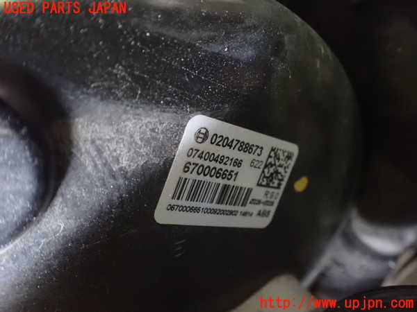 2UPJ-29854055]マセラティ・ギブリ(MG30B)ブレーキマスターバック 中古_m0002.jpg
