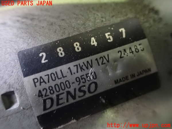 2UPJ-29856010]マセラティ・ギブリ(MG30B)セルモーター 中古_m0003.jpg