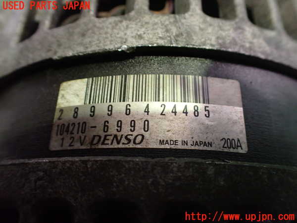 2UPJ-29856015]マセラティ・ギブリ(MG30B)オルタネーター(ダイナモ) 中古_m0003.jpg