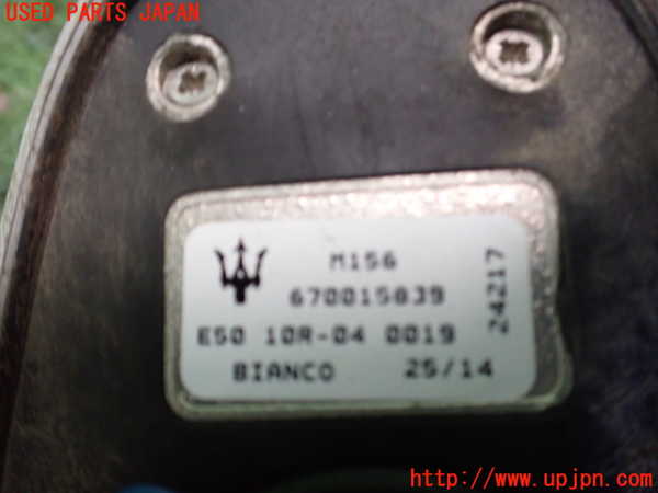 2UPJ-29856550]マセラティ・ギブリ(MG30B)アンテナ 中古_m0004.jpg