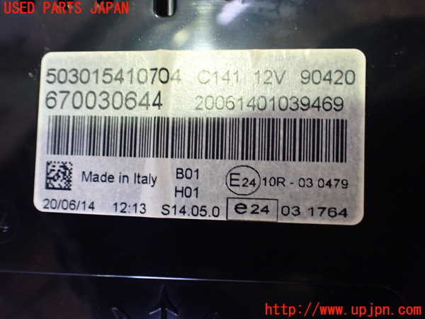 2UPJ-29856170]マセラティ・ギブリ(MG30B)スピードメーター 中古_m0004.jpg