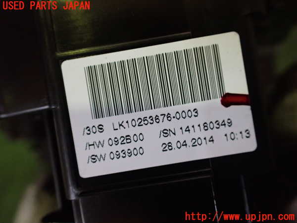 2UPJ-29856720]マセラティ・ギブリ(MG30B)コンビネーションスイッチ 中古_m0004.jpg