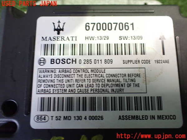 2UPJ-29856145]マセラティ・ギブリ(MG30B)エアバッグコンピューター 中古_m0003.jpg