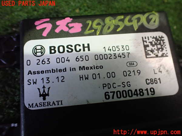 2UPJ-29856147]マセラティ・ギブリ(MG30B)コンピューター2 (0 263 004 650) 中古_m0003.jpg