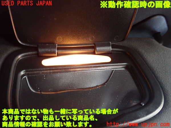 2UPJ-29857625]マセラティ・ギブリ(MG30B)室内サンバイザー右側 中古_m0003.jpg