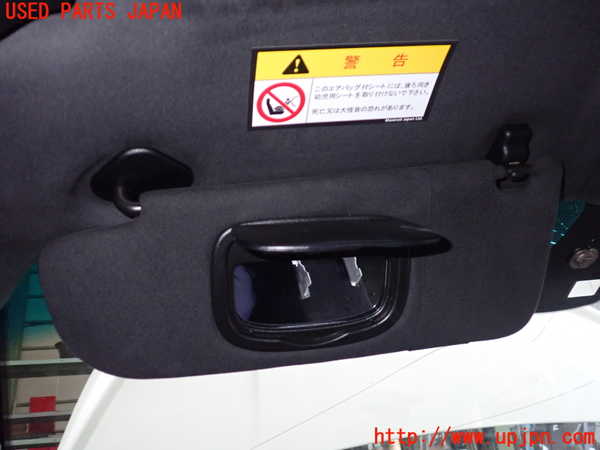 2UPJ-29857630]マセラティ・ギブリ(MG30B)室内サンバイザー左側 中古_m0002.jpg