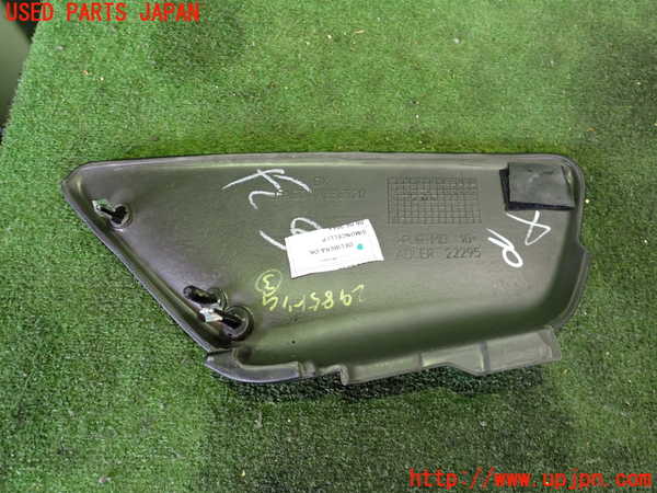 2UPJ-29857693]マセラティ・ギブリ(MG30B)内装トリム類3 中古_m0002.jpg