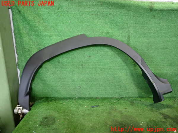 2UPJ-29861444]カローラ クロス ハイブリッド(ZVG13)右後オーバーフェンダー 中古_m0001.jpg