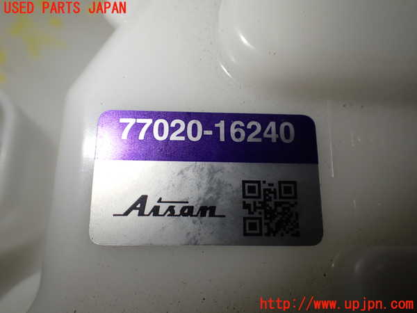 2UPJ-29862510]カローラ クロス ハイブリッド(ZVG13)燃料ポンプ 中古_m0003.jpg