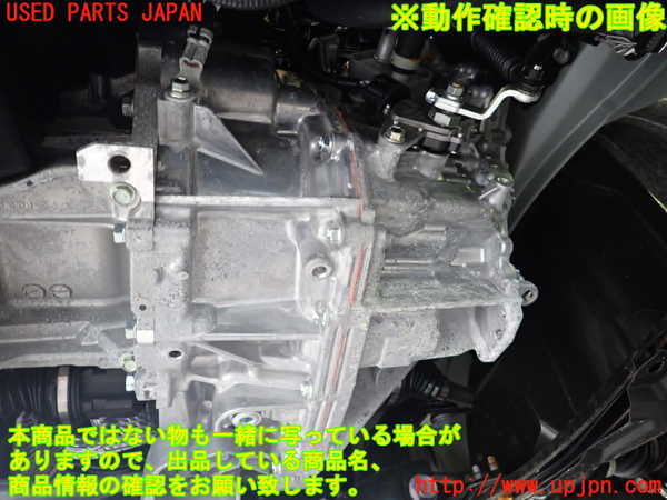 2UPJ-29863010]カローラ クロス ハイブリッド(ZVG13)ミッション AT 2ZR-1VM 中古_m0005.jpg