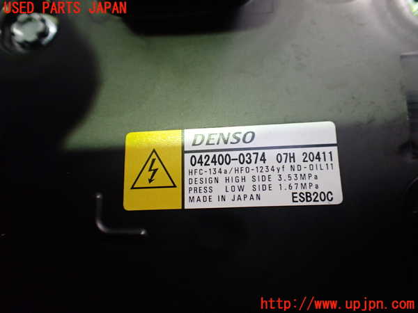 5UPJ-29866025]カローラ クロス ハイブリッド(ZVG13)エアコンコンプレッサー 中古_m0003.jpg
