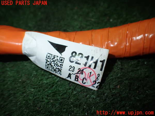 2UPJ-29866806]カローラ クロス ハイブリッド(ZVG13)ハーネス1 中古_m0002.jpg