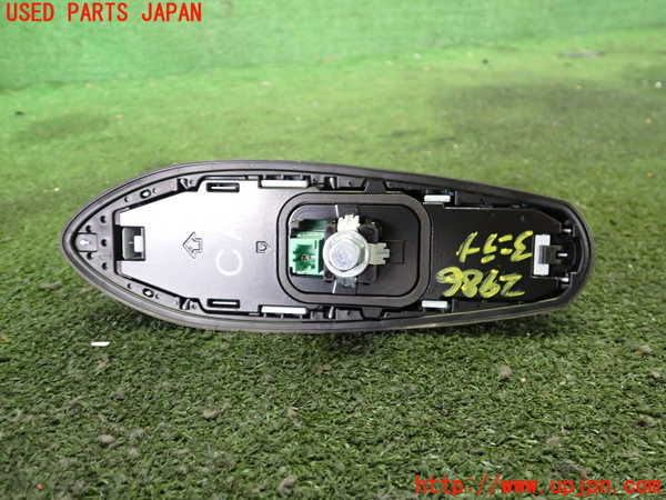 2UPJ-29866550]カローラ クロス ハイブリッド(ZVG13)アンテナ 中古_m0003.jpg