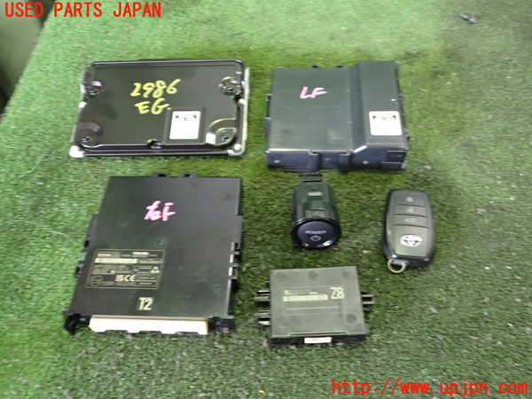 2UPJ-29866110]カローラ クロス ハイブリッド(ZVG13)エンジンコンピューター 中古_m0001.jpg