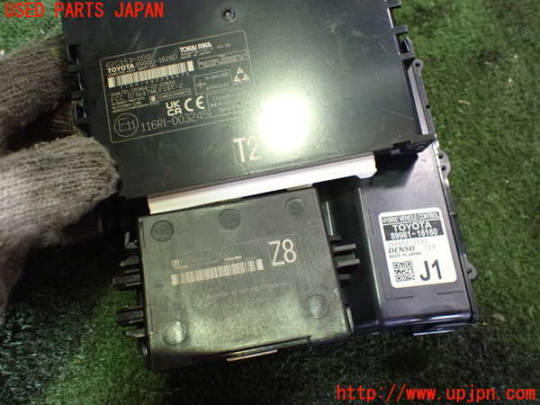 2UPJ-29866110]カローラ クロス ハイブリッド(ZVG13)エンジンコンピューター 中古_m0004.jpg