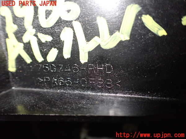 5UPJ-29867555]カローラ クロス ハイブリッド(ZVG13)ATシフトレバー 中古_m0004.jpg