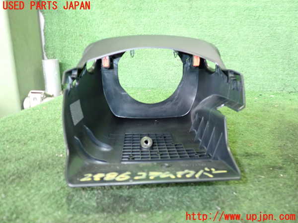 2UPJ-29867905]カローラ クロス ハイブリッド(ZVG13)コラムカバー 中古_m0003.jpg