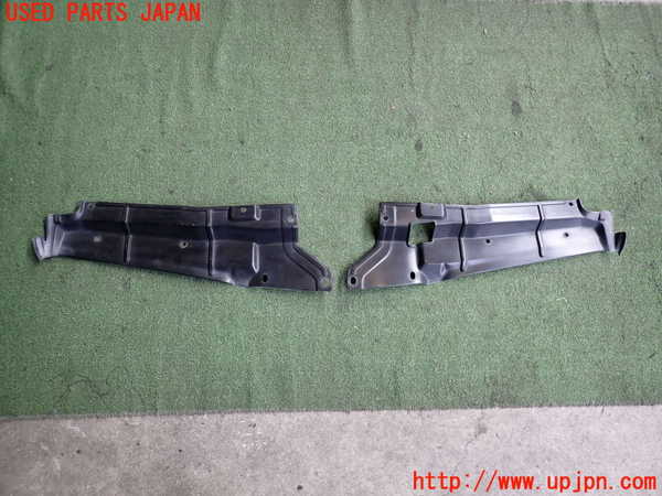 2UPJ-29871035]セドリック 4ドアハードトップ(UY32)フロントパネル 中古_m0001.jpg