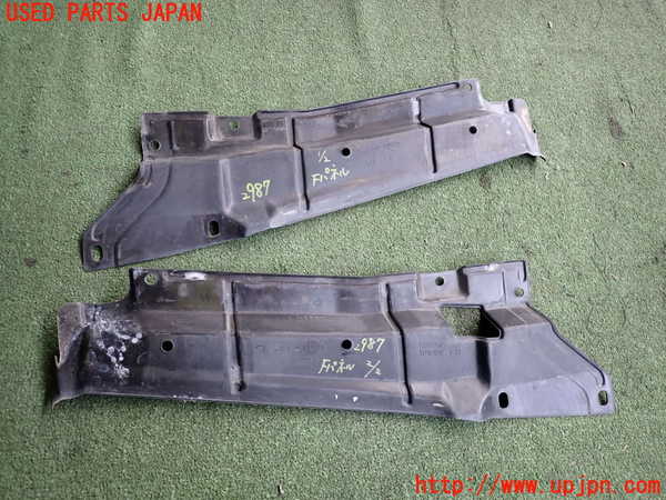 2UPJ-29871035]セドリック 4ドアハードトップ(UY32)フロントパネル 中古_m0002.jpg