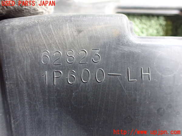 2UPJ-29871035]セドリック 4ドアハードトップ(UY32)フロントパネル 中古_m0004.jpg